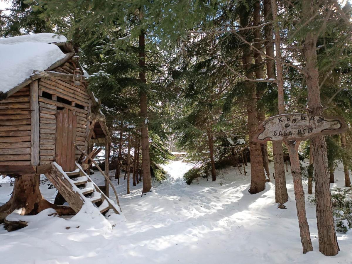 "Моето Любимо Място", Смолянски Езера - "My Favorite Place", Smolyan Lakes Kültér fotó